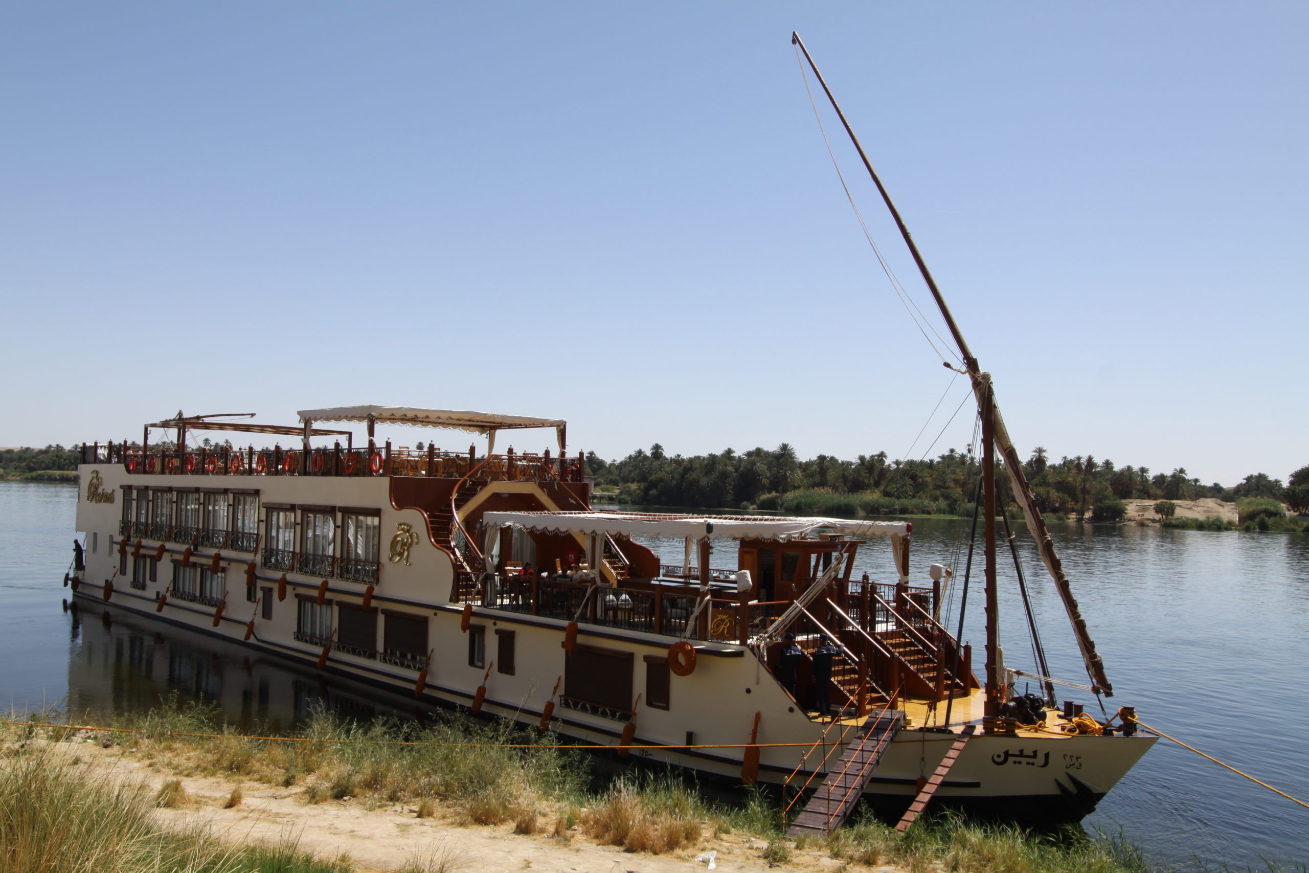 Dahabiya REINES - Croisière petit bateau sur le Nil